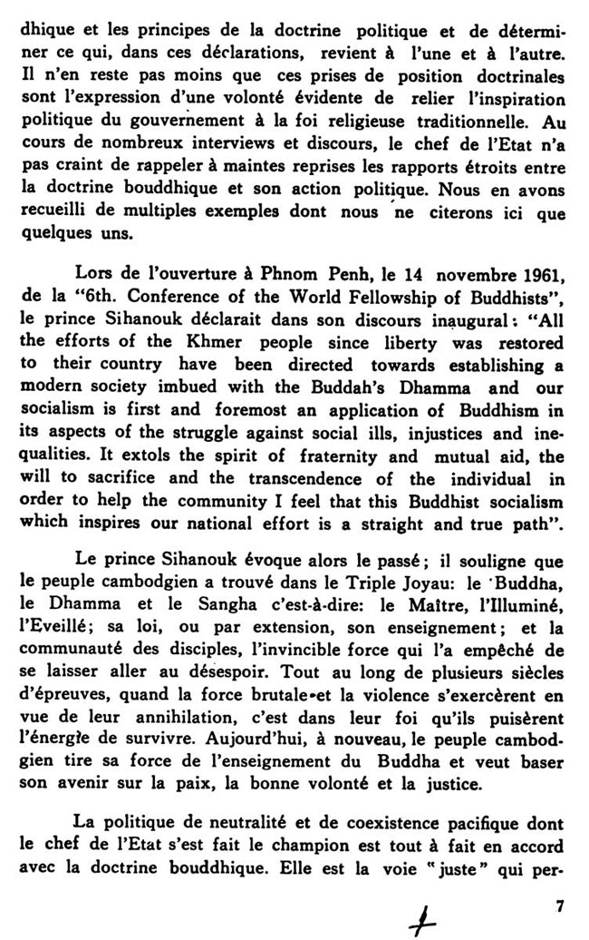 All/history/Histoire/LaRenaissanceduCambodge/LaRenaissanceduCambodge/id245/photo009.jpg