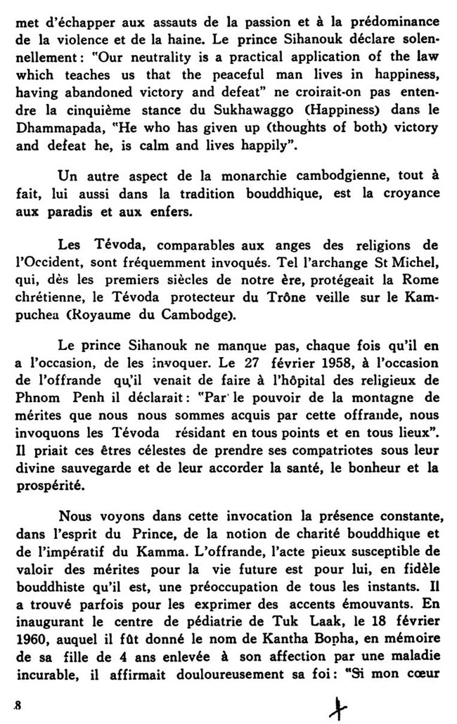 All/history/Histoire/LaRenaissanceduCambodge/LaRenaissanceduCambodge/id245/photo010.jpg