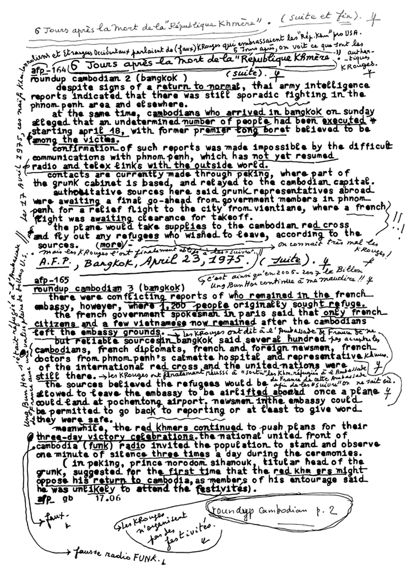 All/history/Histoire/LaRpubliqueKhmre/LaRpubliqueKhmre/id1845/photo001.jpg