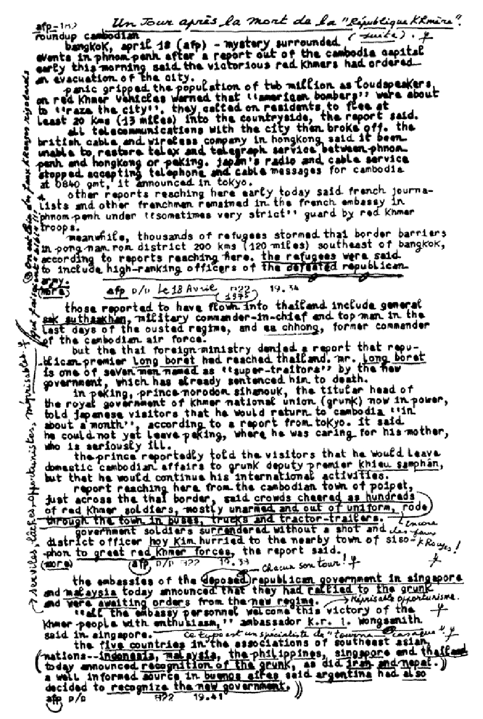 All/history/Histoire/LaRpubliqueKhmre/LaRpubliqueKhmre/id1909/photo001.jpg