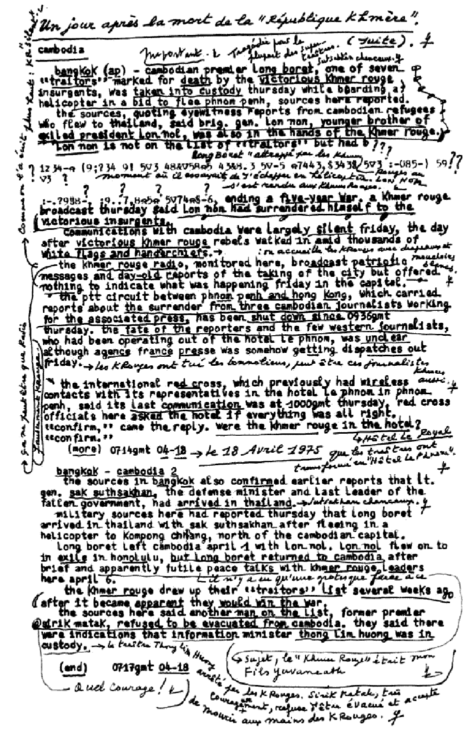 All/history/Histoire/LaRpubliqueKhmre/LaRpubliqueKhmre/id1915/photo001.jpg