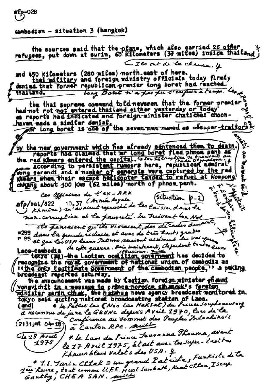 All/history/Histoire/LaRpubliqueKhmre/LaRpubliqueKhmre/id1918/photo002.jpg