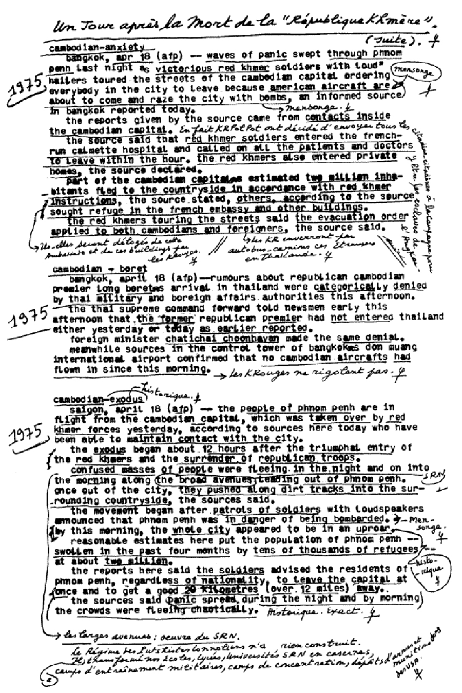 All/history/Histoire/LaRpubliqueKhmre/LaRpubliqueKhmre/id1930/photo001.jpg