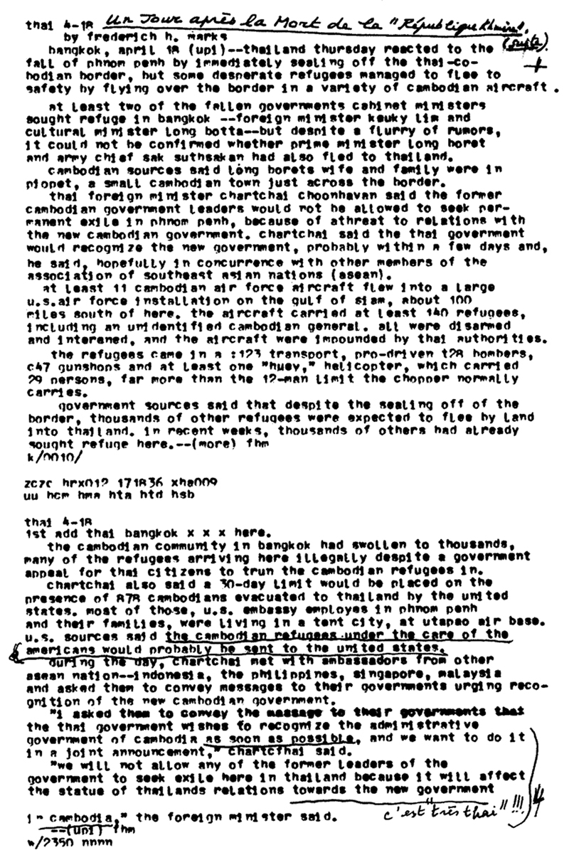 All/history/Histoire/LaRpubliqueKhmre/LaRpubliqueKhmre/id1934/photo001.jpg