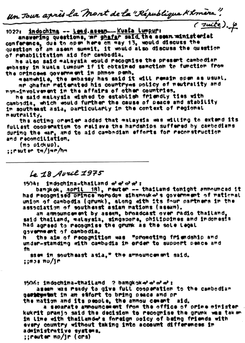 All/history/Histoire/LaRpubliqueKhmre/LaRpubliqueKhmre/id1937/photo001.jpg