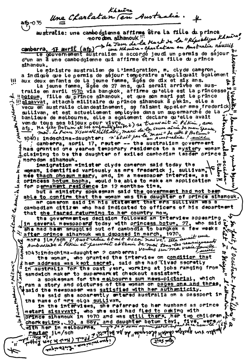 All/history/Histoire/LaRpubliqueKhmre/LaRpubliqueKhmre/id1941/photo001.jpg