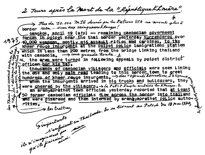 All/history/Histoire/LaRpubliqueKhmre/LaRpubliqueKhmre/id1953/photo001.jpg