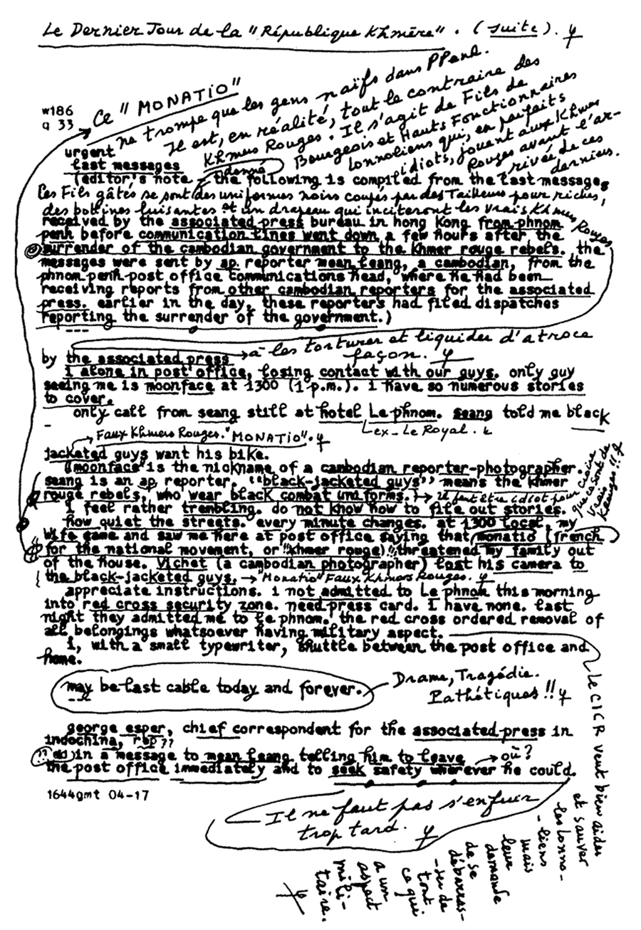 All/history/Histoire/LaRpubliqueKhmre/LaRpubliqueKhmre/id1970/photo001.jpg