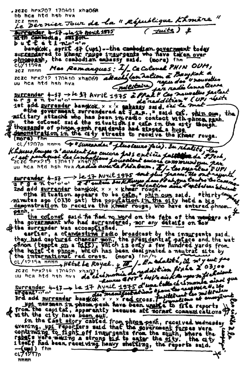 All/history/Histoire/LaRpubliqueKhmre/LaRpubliqueKhmre/id1978/photo001.jpg