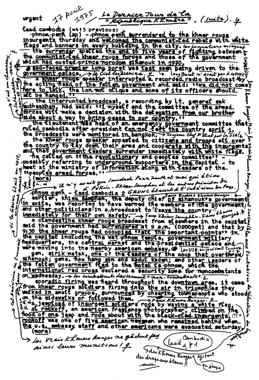 All/history/Histoire/LaRpubliqueKhmre/LaRpubliqueKhmre/id1980/photo001.jpg