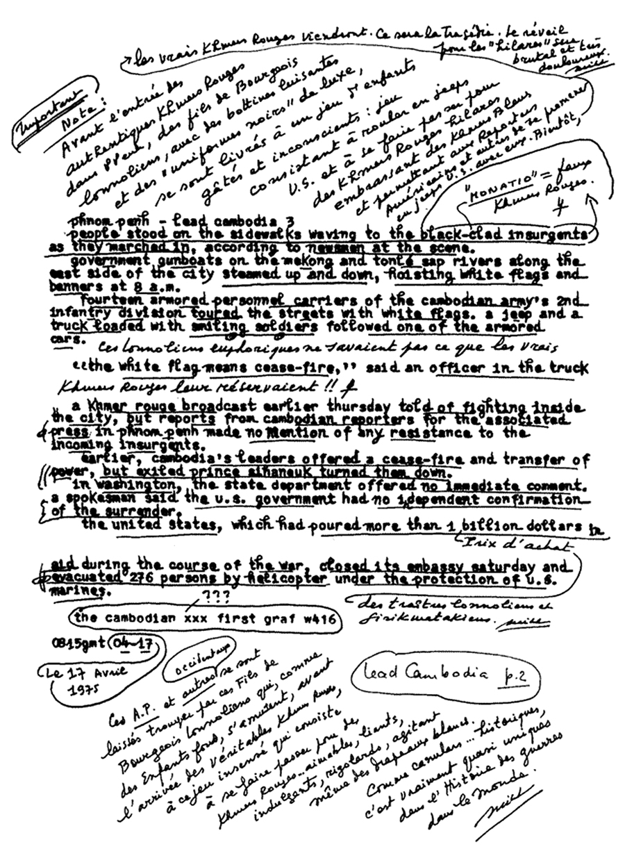 All/history/Histoire/LaRpubliqueKhmre/LaRpubliqueKhmre/id1980/photo002.jpg