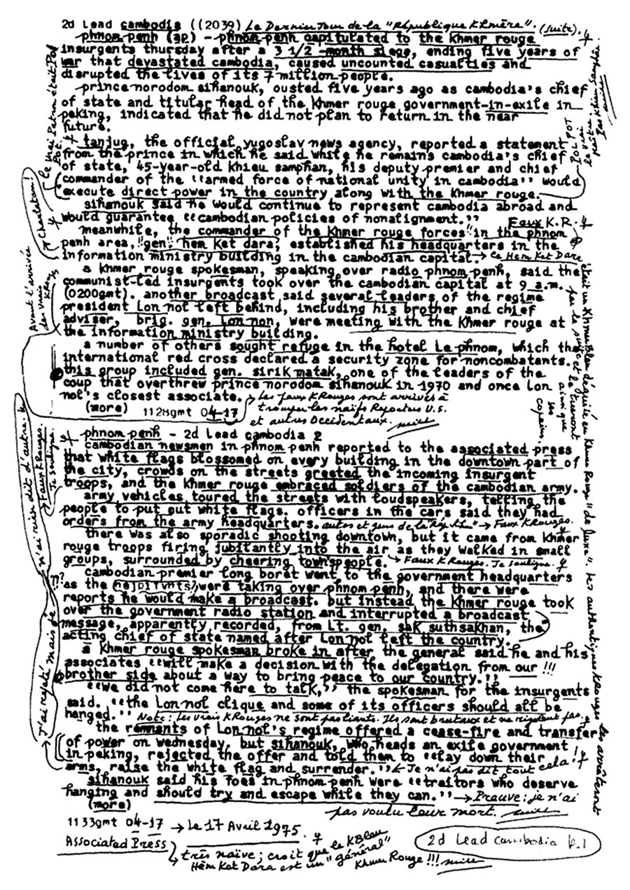 All/history/Histoire/LaRpubliqueKhmre/LaRpubliqueKhmre/id1983/photo001.jpg