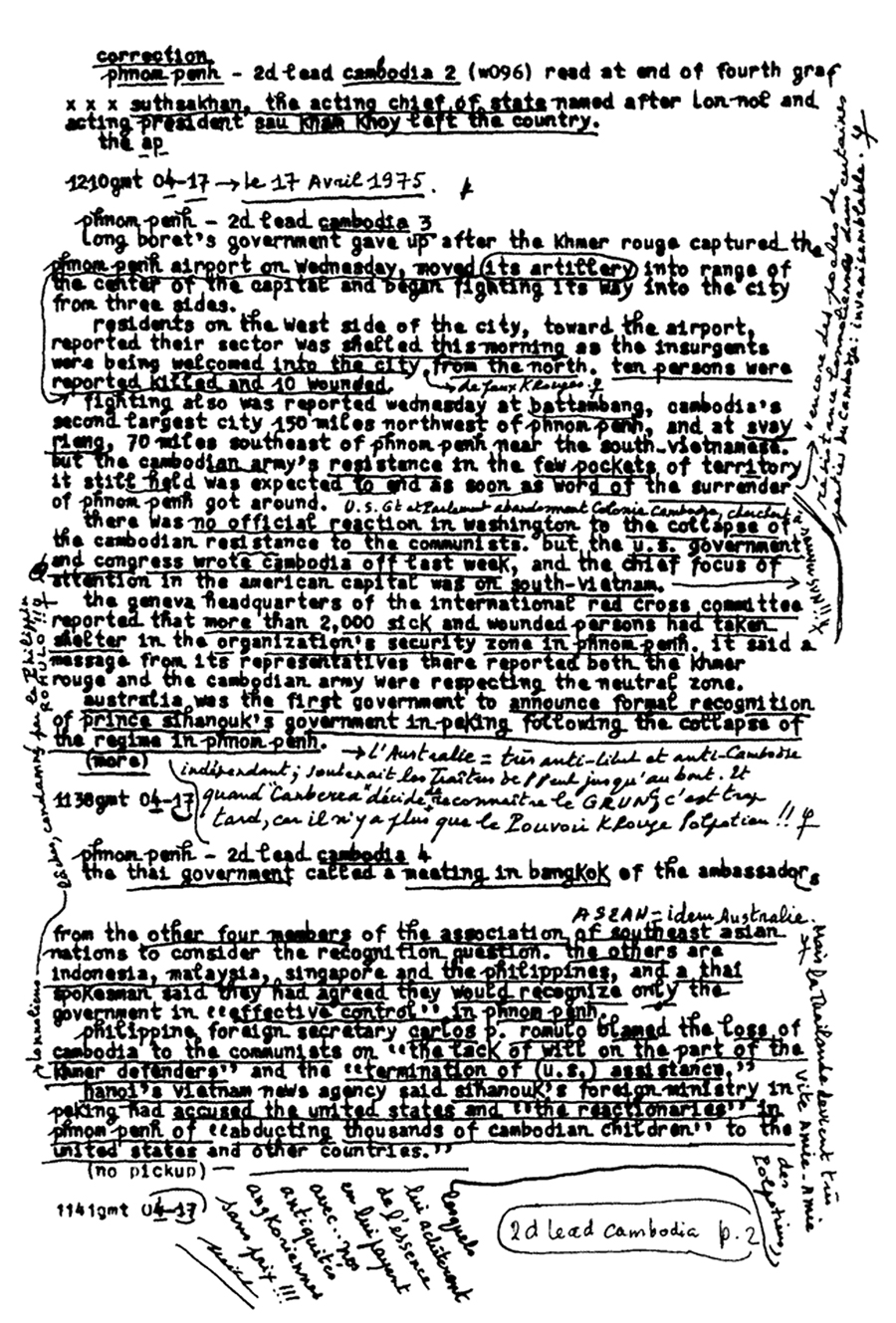All/history/Histoire/LaRpubliqueKhmre/LaRpubliqueKhmre/id1983/photo002.jpg