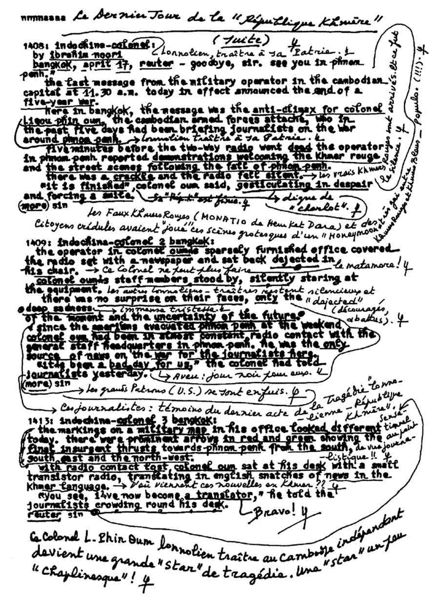 All/history/Histoire/LaRpubliqueKhmre/LaRpubliqueKhmre/id1991/photo001.jpg
