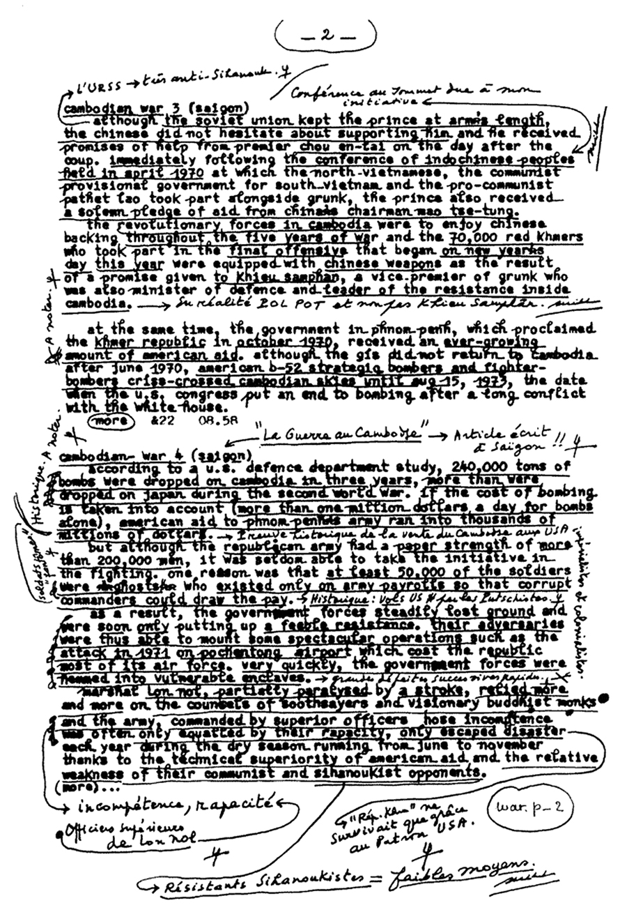 All/history/Histoire/LaRpubliqueKhmre/LaRpubliqueKhmre/id1998/photo002.jpg