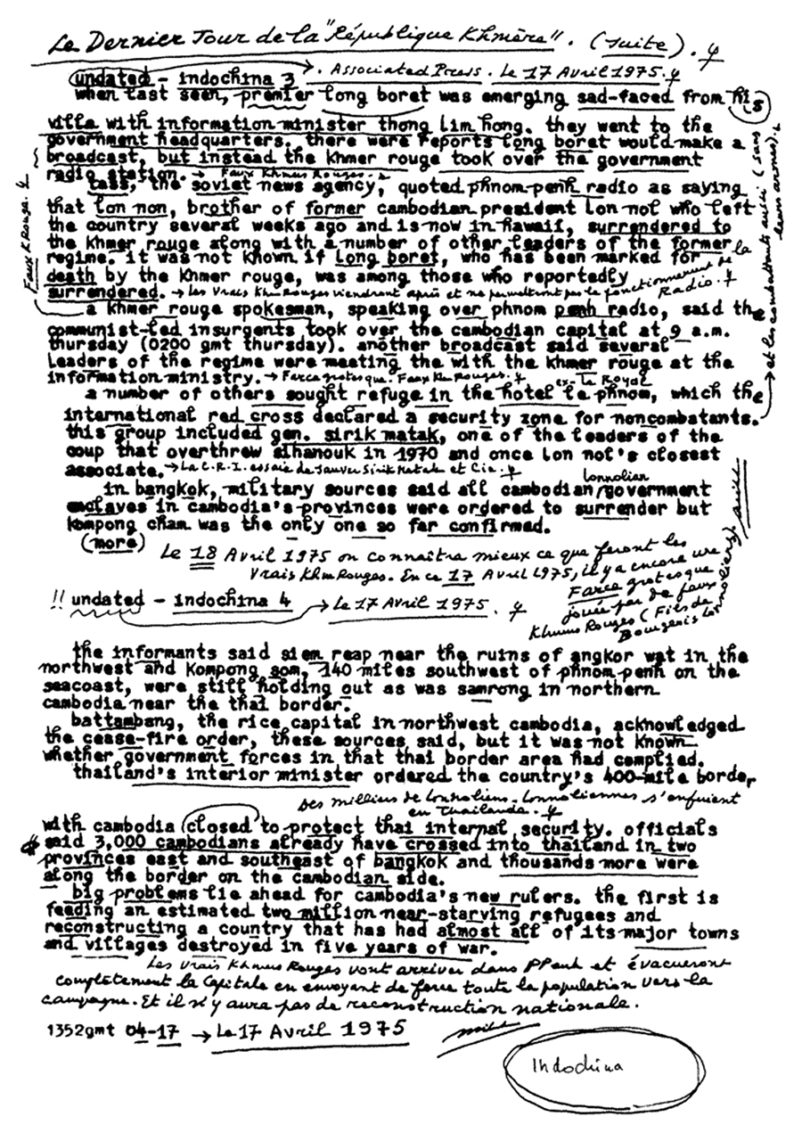 All/history/Histoire/LaRpubliqueKhmre/LaRpubliqueKhmre/id2002/photo001.jpg