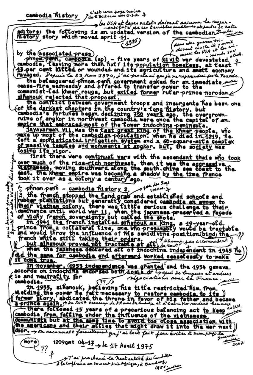 All/history/Histoire/LaRpubliqueKhmre/LaRpubliqueKhmre/id2002/photo002.jpg