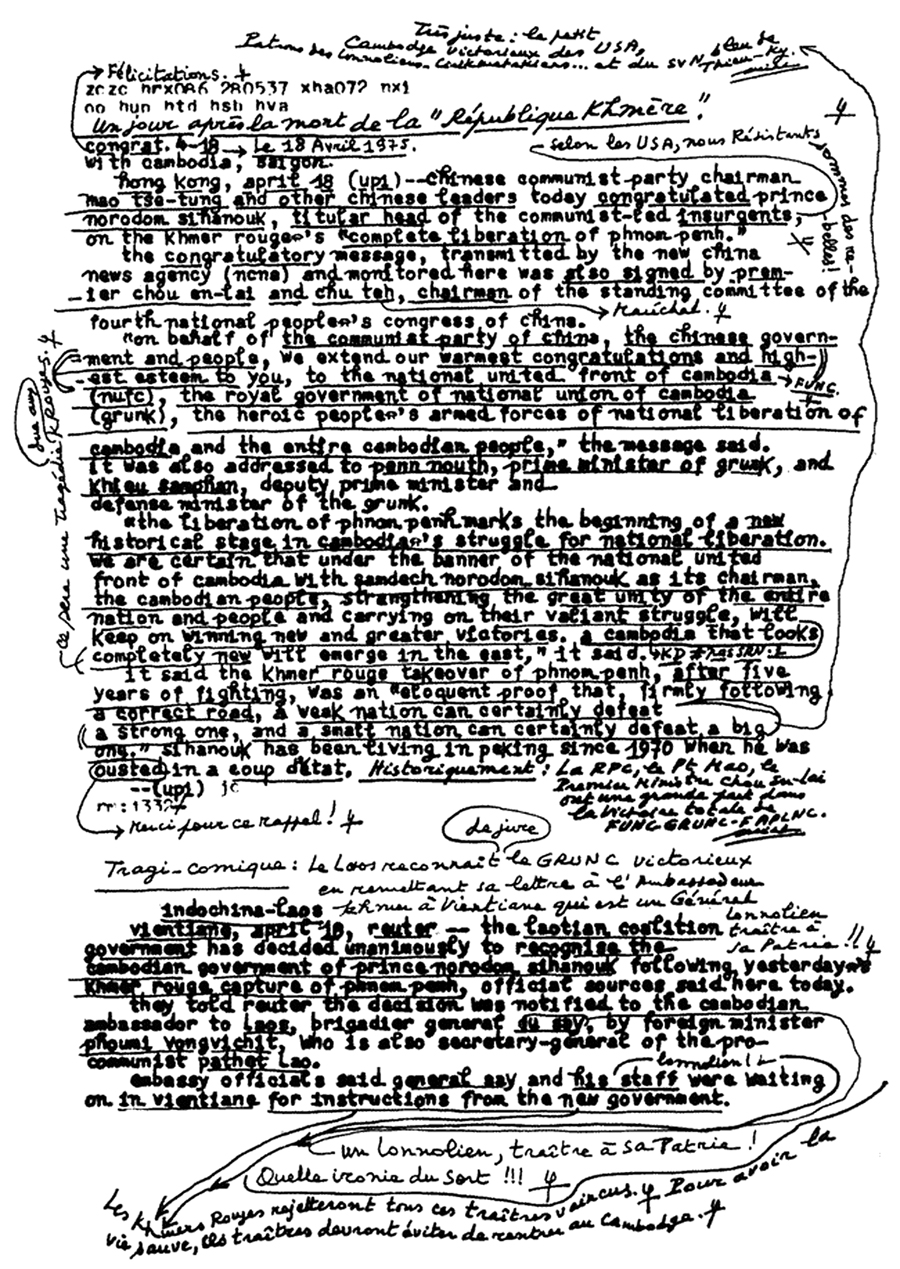 All/history/Histoire/LaRpubliqueKhmre/LaRpubliqueKhmre/id2008/photo001.jpg
