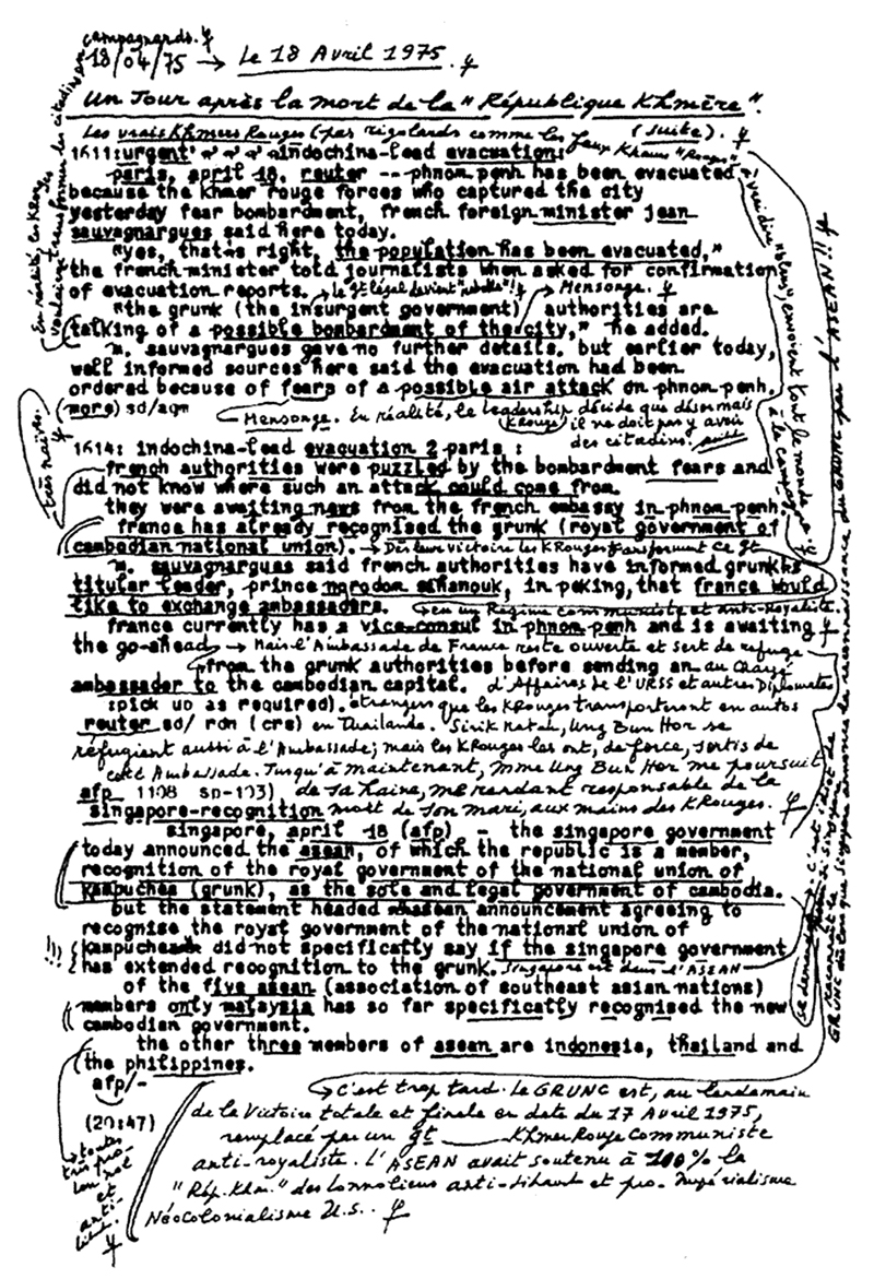 All/history/Histoire/LaRpubliqueKhmre/LaRpubliqueKhmre/id2012/photo001.jpg