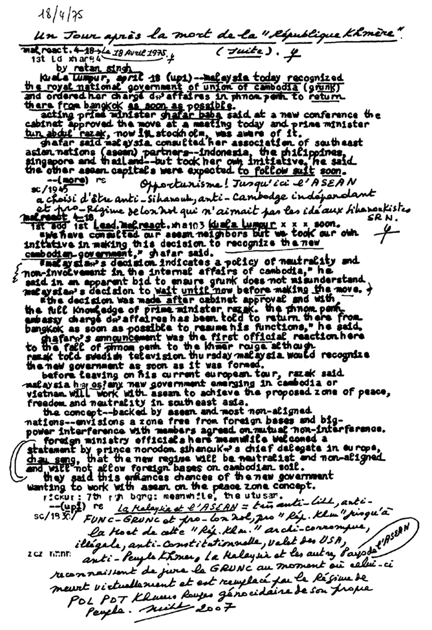 All/history/Histoire/LaRpubliqueKhmre/LaRpubliqueKhmre/id2018/photo001.jpg