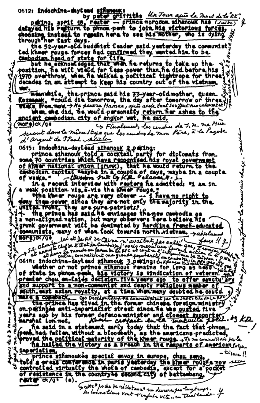 All/history/Histoire/LaRpubliqueKhmre/LaRpubliqueKhmre/id2024/photo001.jpg