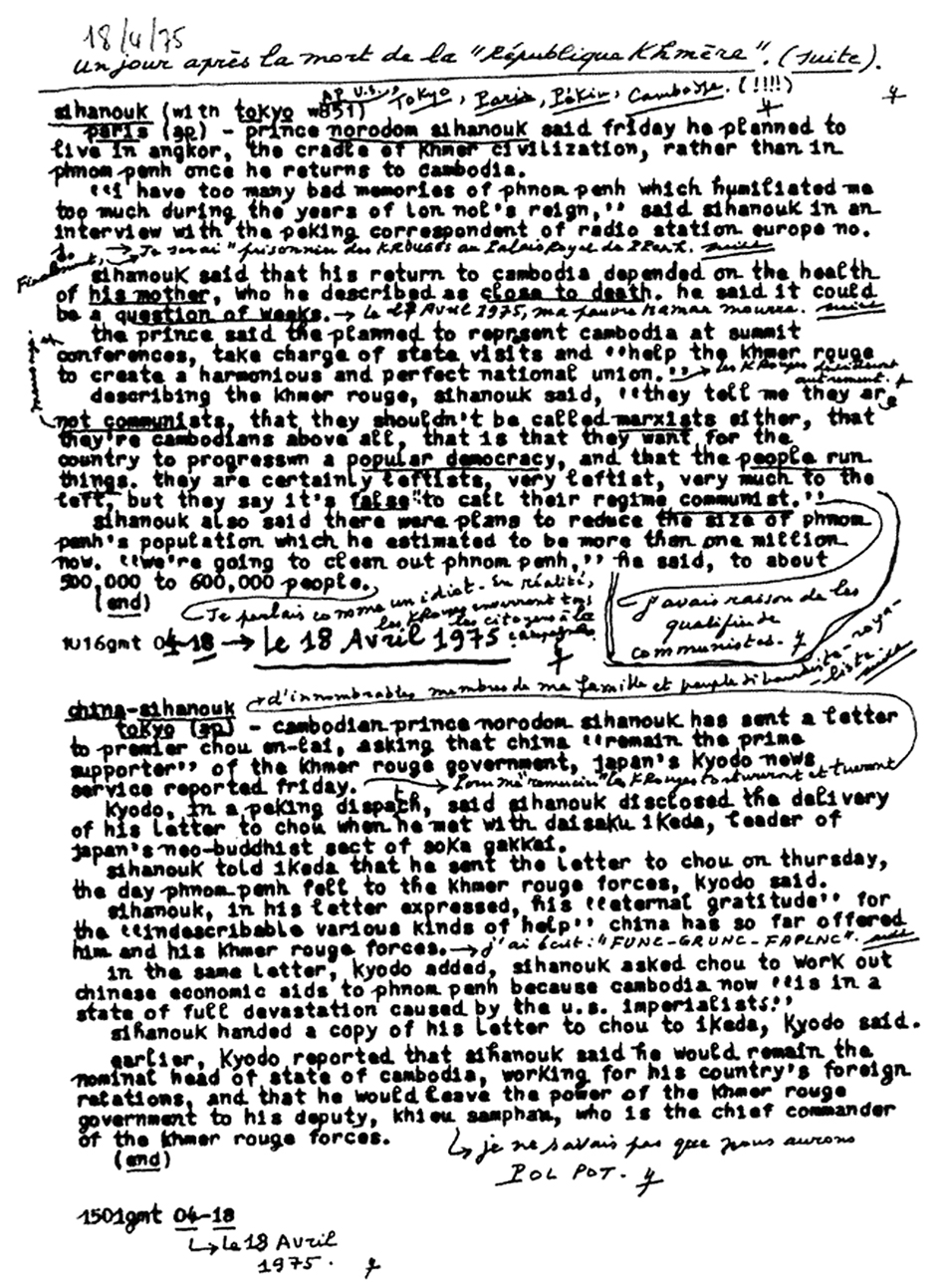 All/history/Histoire/LaRpubliqueKhmre/LaRpubliqueKhmre/id2027/photo001.jpg