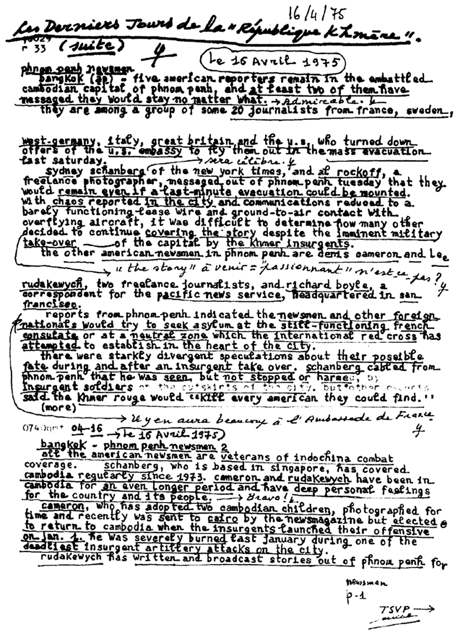 All/history/Histoire/LaRpubliqueKhmre/LaRpubliqueKhmre/id2034/photo001.jpg