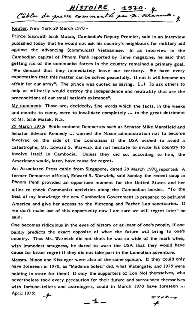 All/history/Histoire/LaRpubliqueKhmre/LaRpubliqueKhmre/id83/photo001.jpg