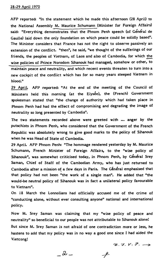 All/history/Histoire/LaRpubliqueKhmre/LaRpubliqueKhmre/id83/photo002.jpg