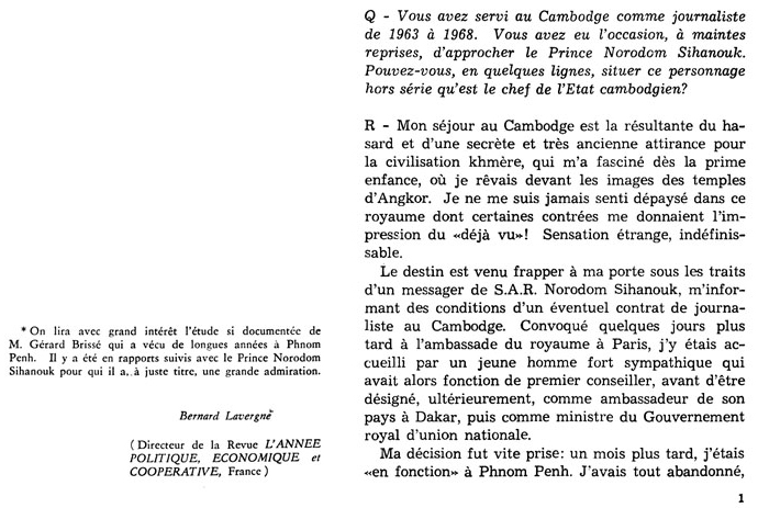 All/history/Histoire/LeCambodgedeNorodomSihanouk/LeCambodgedeNorodomSihanouk/id315/photo002.jpg