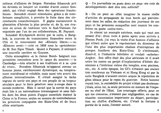 All/history/Histoire/LeCambodgedeNorodomSihanouk/LeCambodgedeNorodomSihanouk/id315/photo004.jpg