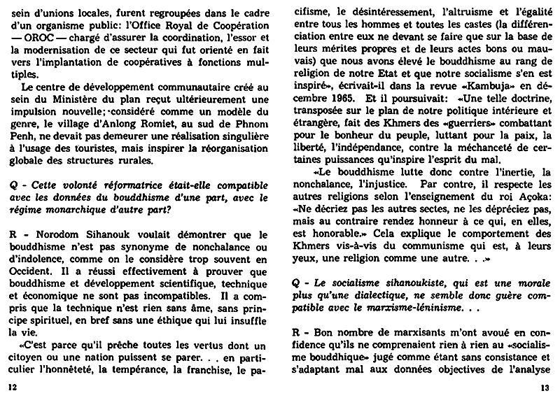All/history/Histoire/LeCambodgedeNorodomSihanouk/LeCambodgedeNorodomSihanouk/id315/photo008.jpg