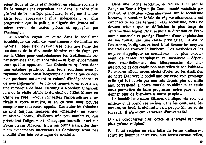 All/history/Histoire/LeCambodgedeNorodomSihanouk/LeCambodgedeNorodomSihanouk/id315/photo009.jpg