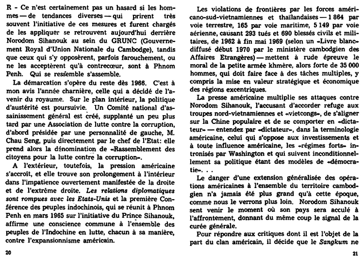 All/history/Histoire/LeCambodgedeNorodomSihanouk/LeCambodgedeNorodomSihanouk/id315/photo012.jpg