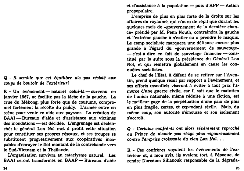 All/history/Histoire/LeCambodgedeNorodomSihanouk/LeCambodgedeNorodomSihanouk/id317/photo001.jpg