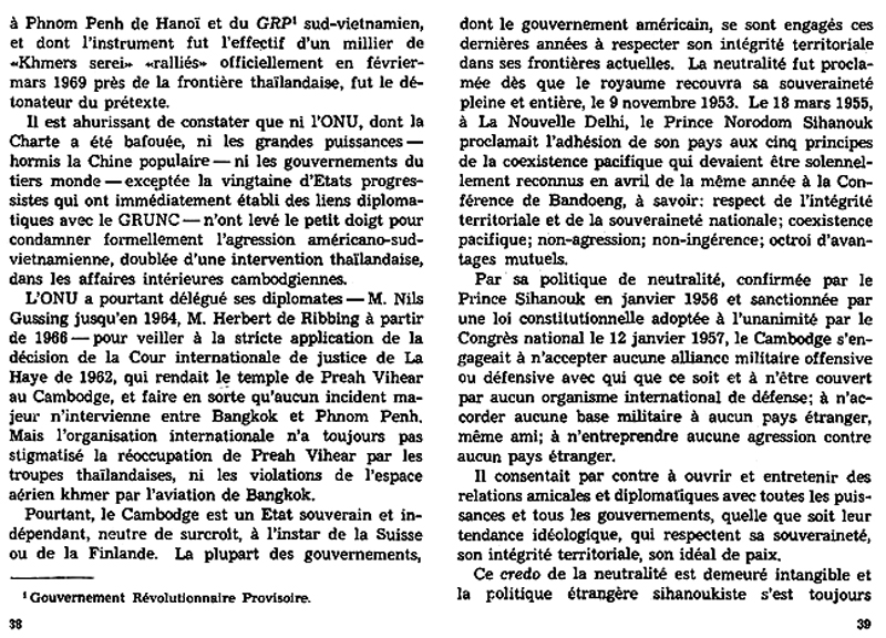 All/history/Histoire/LeCambodgedeNorodomSihanouk/LeCambodgedeNorodomSihanouk/id317/photo008.jpg