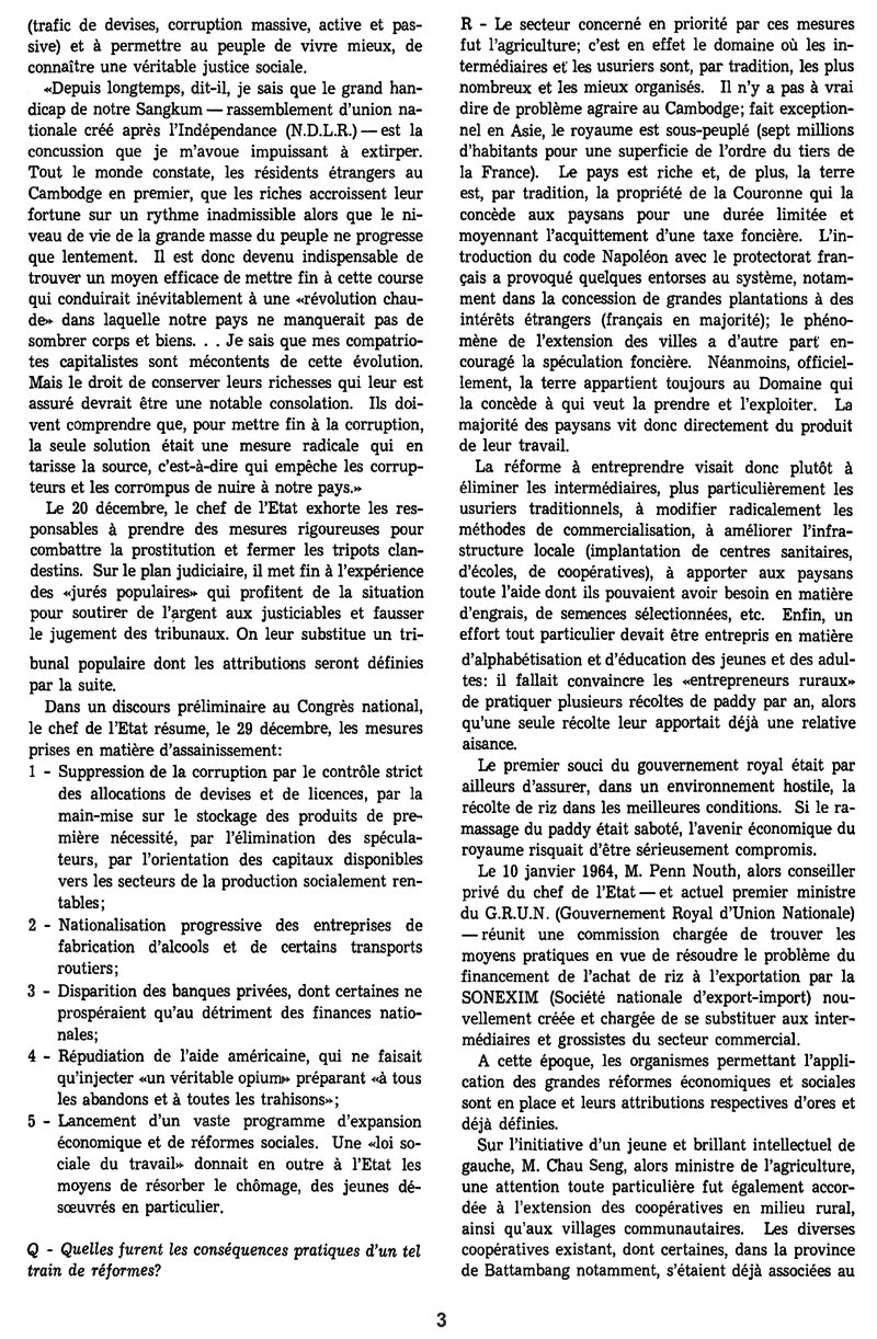 All/history/Histoire/LeCambodgedeNorodomSihanouk/LeCambodgedeNorodomSihanouk/id342/photo003.jpg