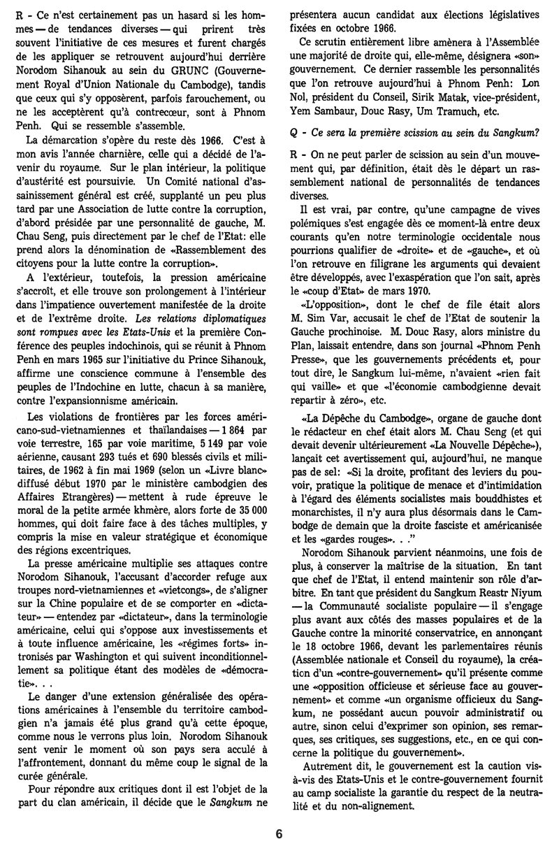 All/history/Histoire/LeCambodgedeNorodomSihanouk/LeCambodgedeNorodomSihanouk/id342/photo006.jpg