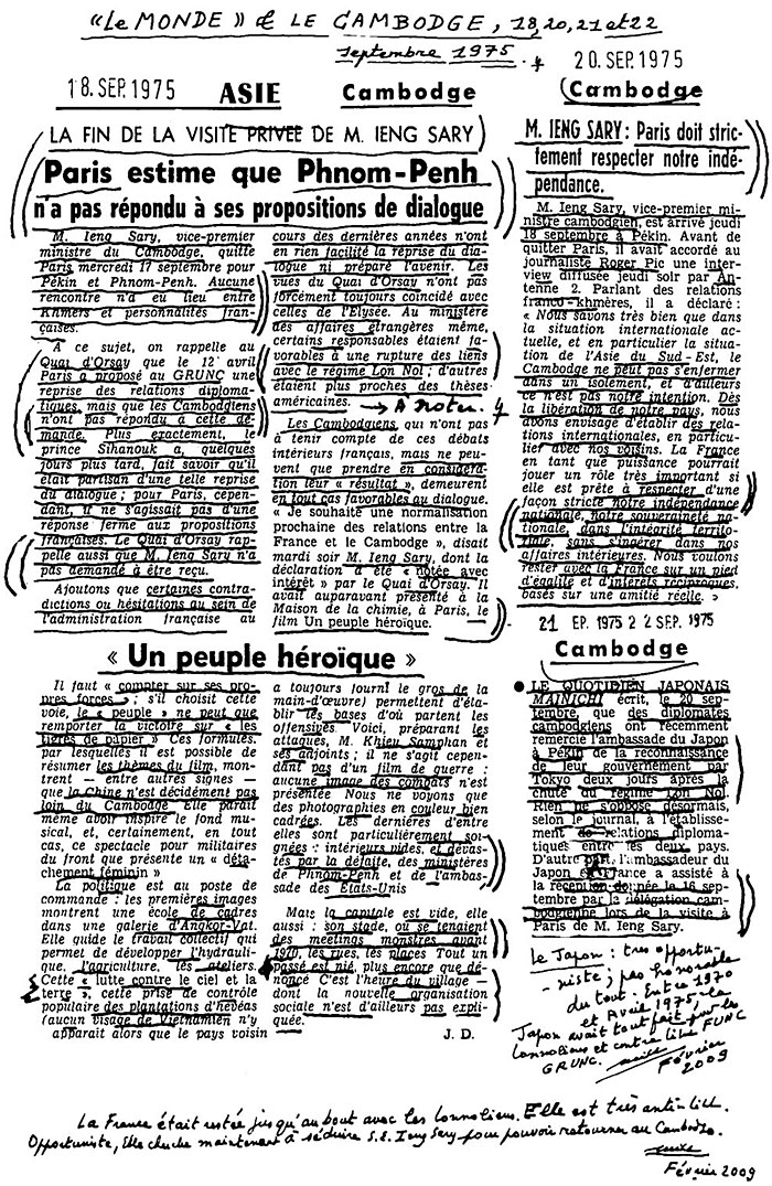 All/history/Histoire/LeMondeetleCambodge/LeMondeetleCambodge/id101/photo001.jpg