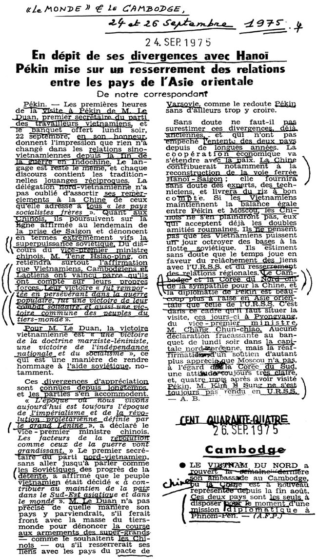 All/history/Histoire/LeMondeetleCambodge/LeMondeetleCambodge/id102/photo001.jpg
