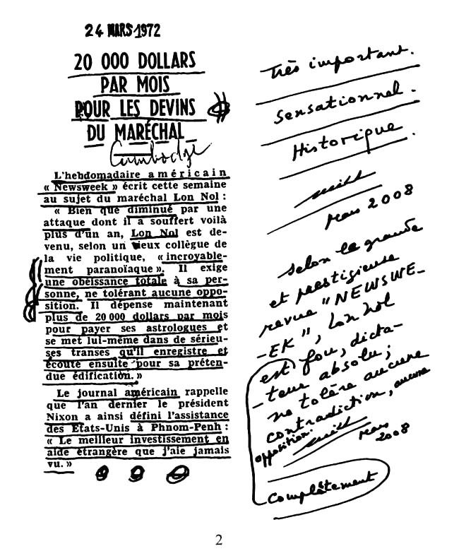 All/history/Histoire/LeMondeetleCambodge/LeMondeetleCambodge/id1149/photo002.jpg