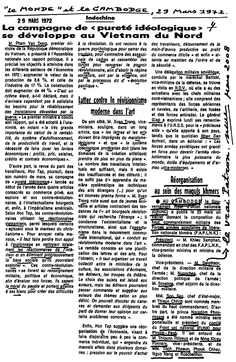 All/history/Histoire/LeMondeetleCambodge/LeMondeetleCambodge/id1155/photo001.jpg