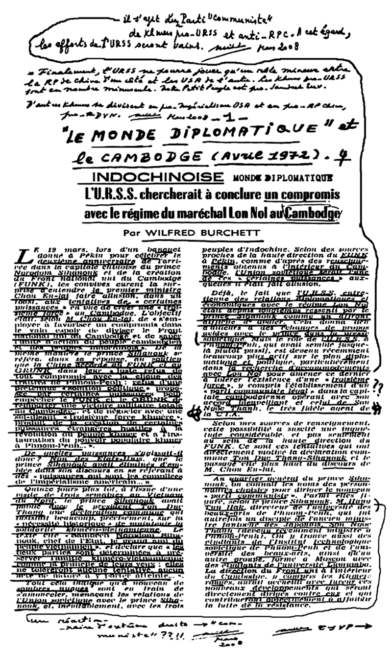 All/history/Histoire/LeMondeetleCambodge/LeMondeetleCambodge/id1173/photo001.jpg