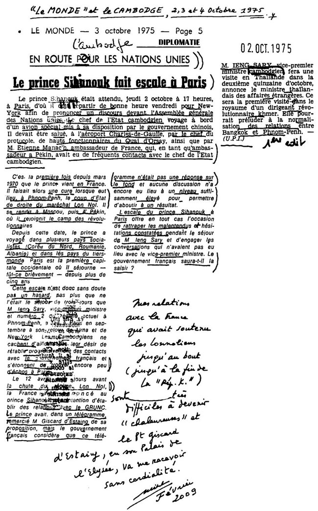 All/history/Histoire/LeMondeetleCambodge/LeMondeetleCambodge/id125/photo001.jpg