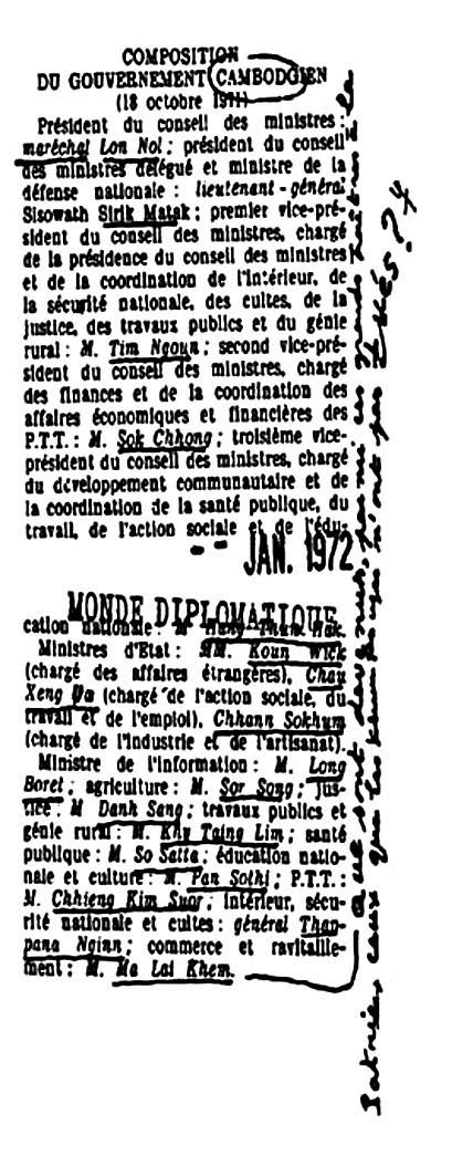 All/history/Histoire/LeMondeetleCambodge/LeMondeetleCambodge/id1305/photo003.jpg