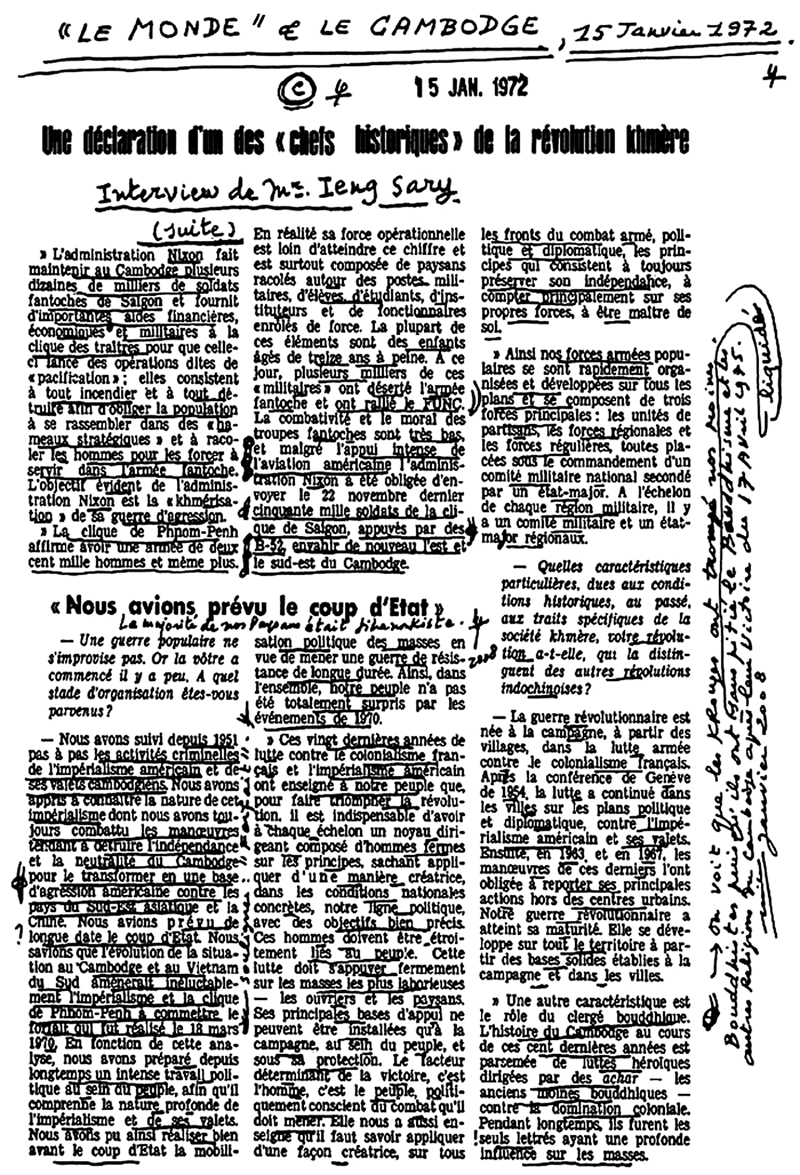 All/history/Histoire/LeMondeetleCambodge/LeMondeetleCambodge/id1313/photo001.jpg