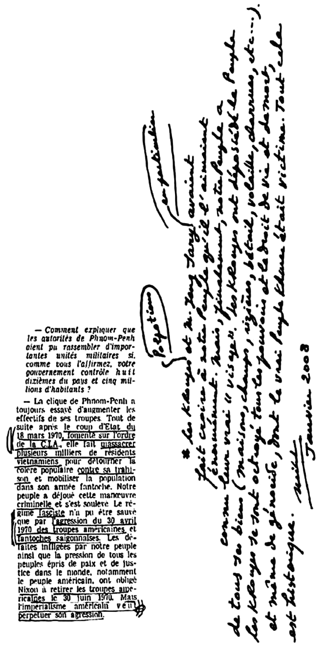 All/history/Histoire/LeMondeetleCambodge/LeMondeetleCambodge/id1319/photo002.jpg
