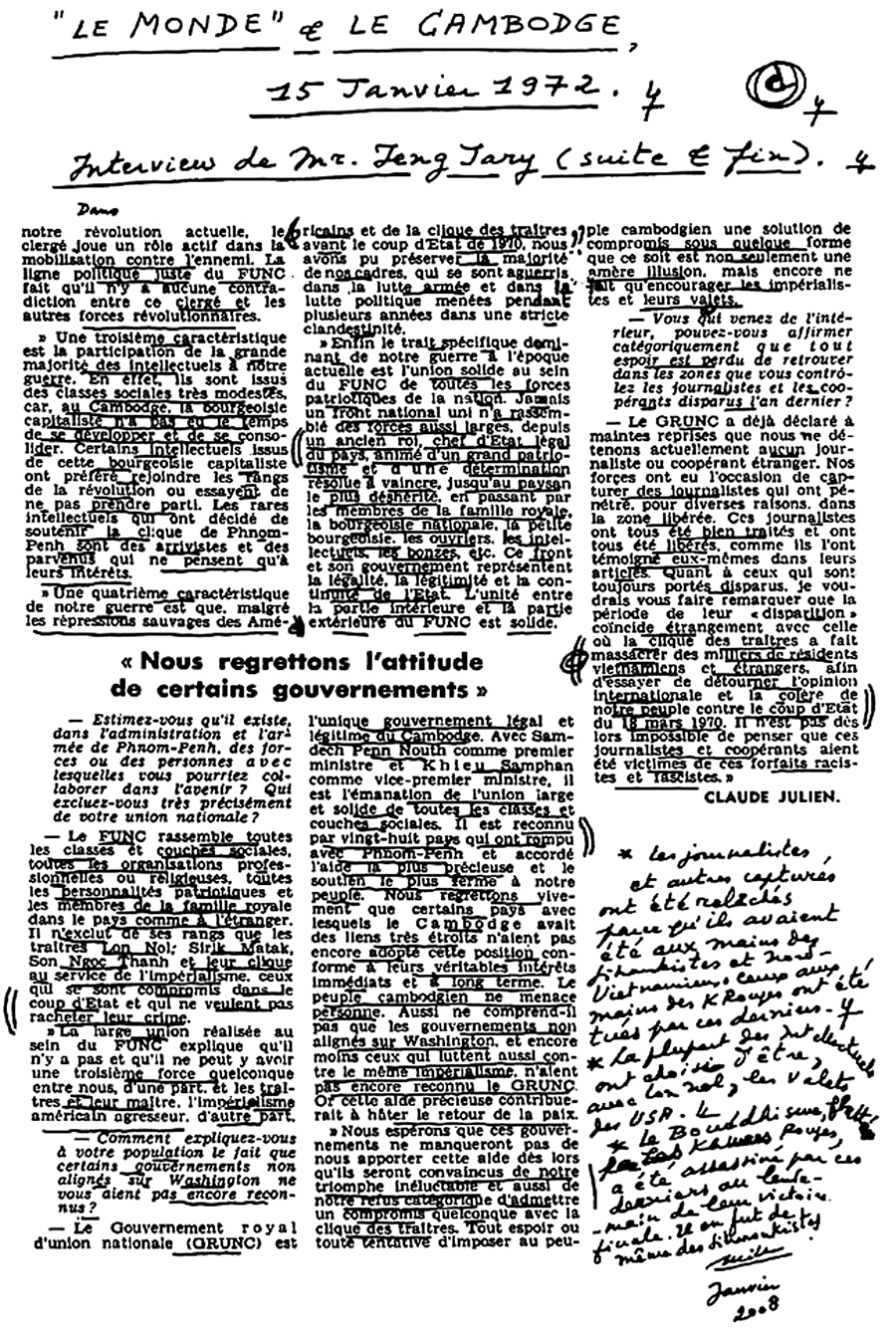 All/history/Histoire/LeMondeetleCambodge/LeMondeetleCambodge/id1322/photo001.jpg