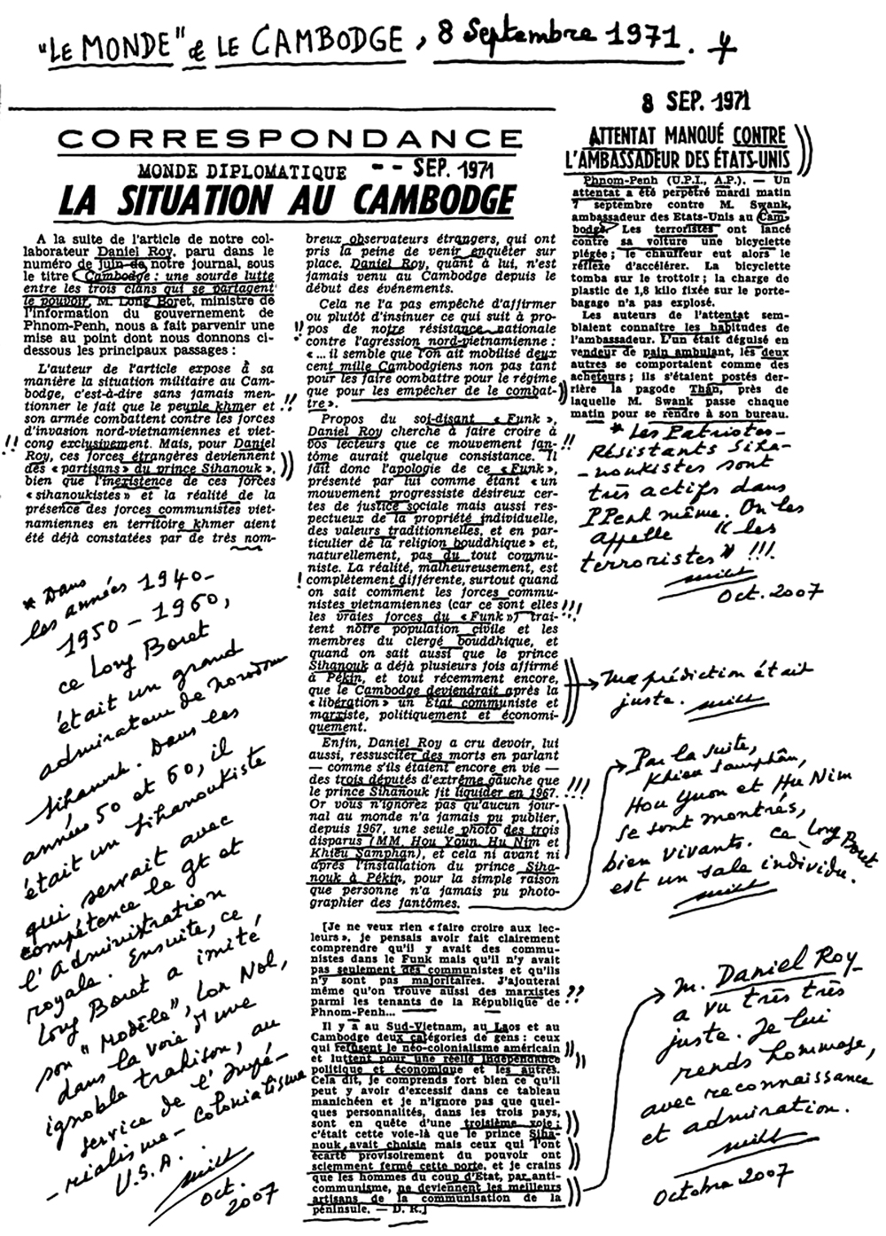 All/history/Histoire/LeMondeetleCambodge/LeMondeetleCambodge/id1412/photo001.jpg