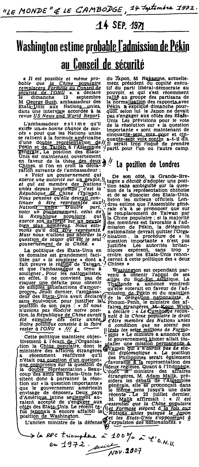 All/history/Histoire/LeMondeetleCambodge/LeMondeetleCambodge/id1424/photo001.jpg